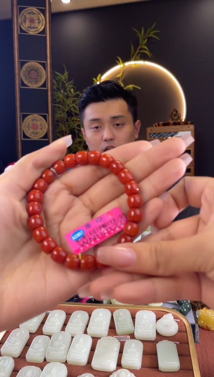 【闪购商品】南红玛瑙颈饰未镶嵌WNH01279多样性发其中一件