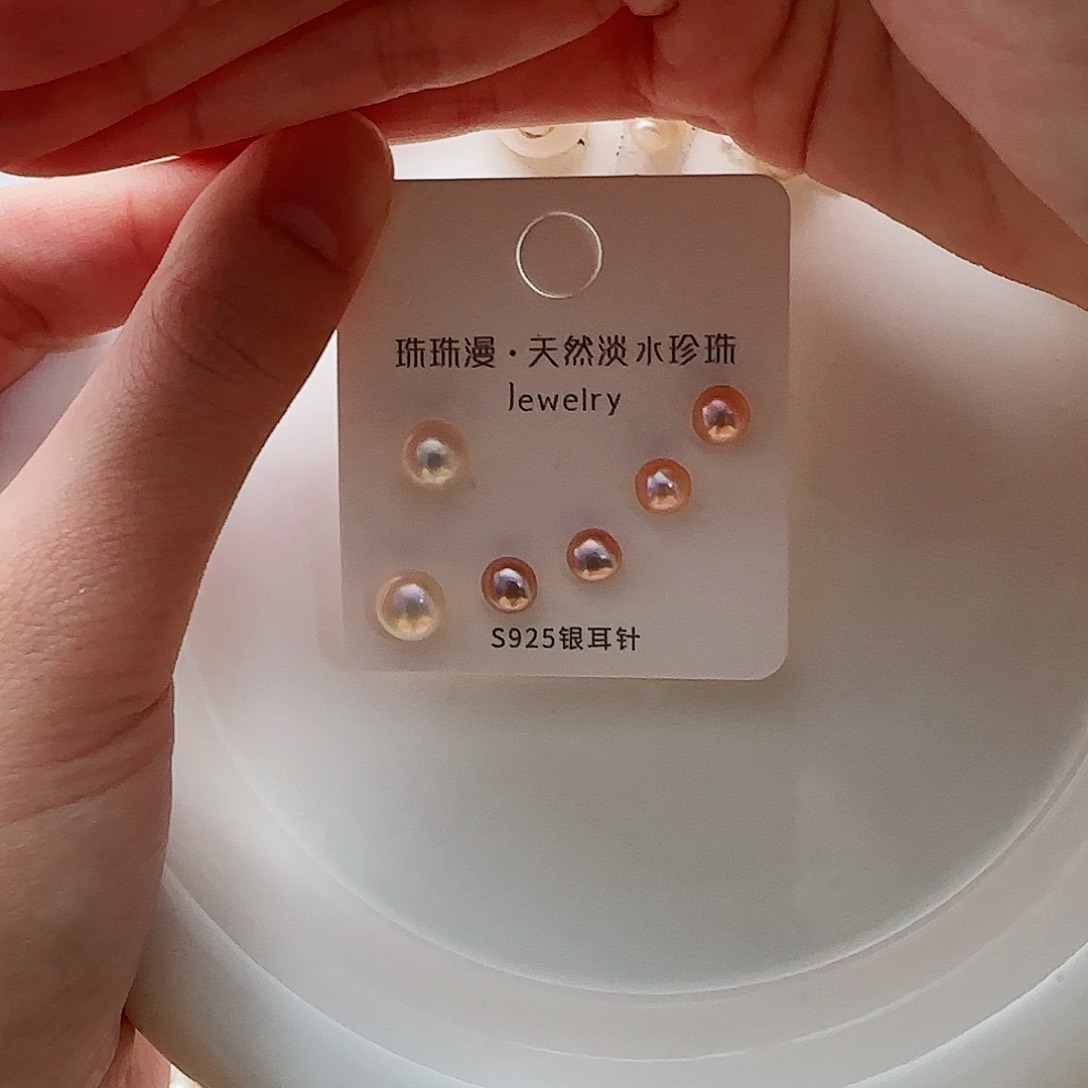 淡水珍珠珠宝奇石银S925镶嵌48