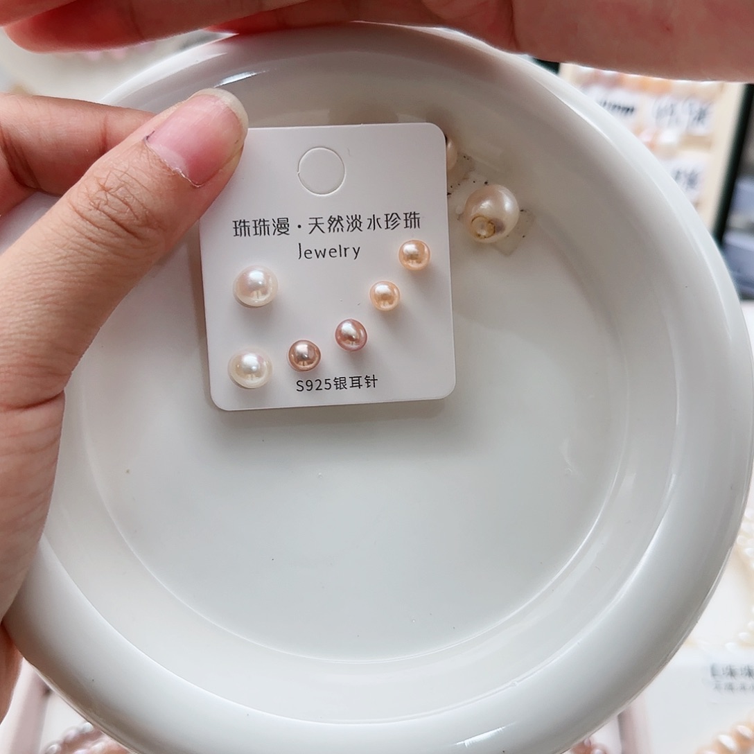 淡水珍珠珠宝奇石银S925镶嵌闪45