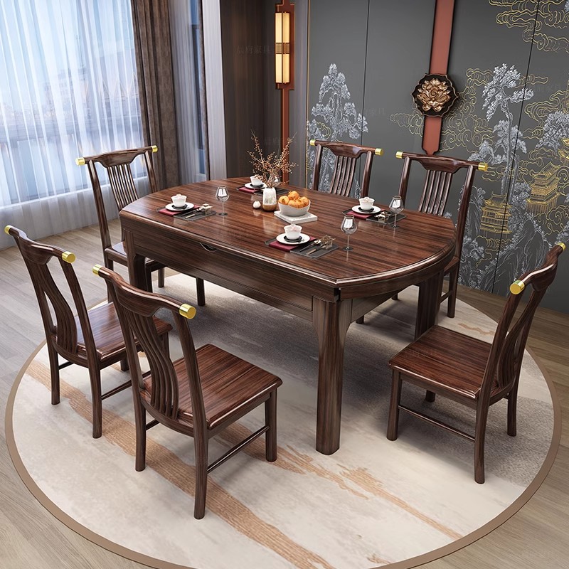 乌金木餐桌家用方圆两用1.5m米伸缩吃饭桌子新中式实木圆餐桌8人