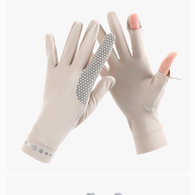 冰丝男女薄款夏季防紫外线透气速干骑行开车防滑遮阳手套防晒手套