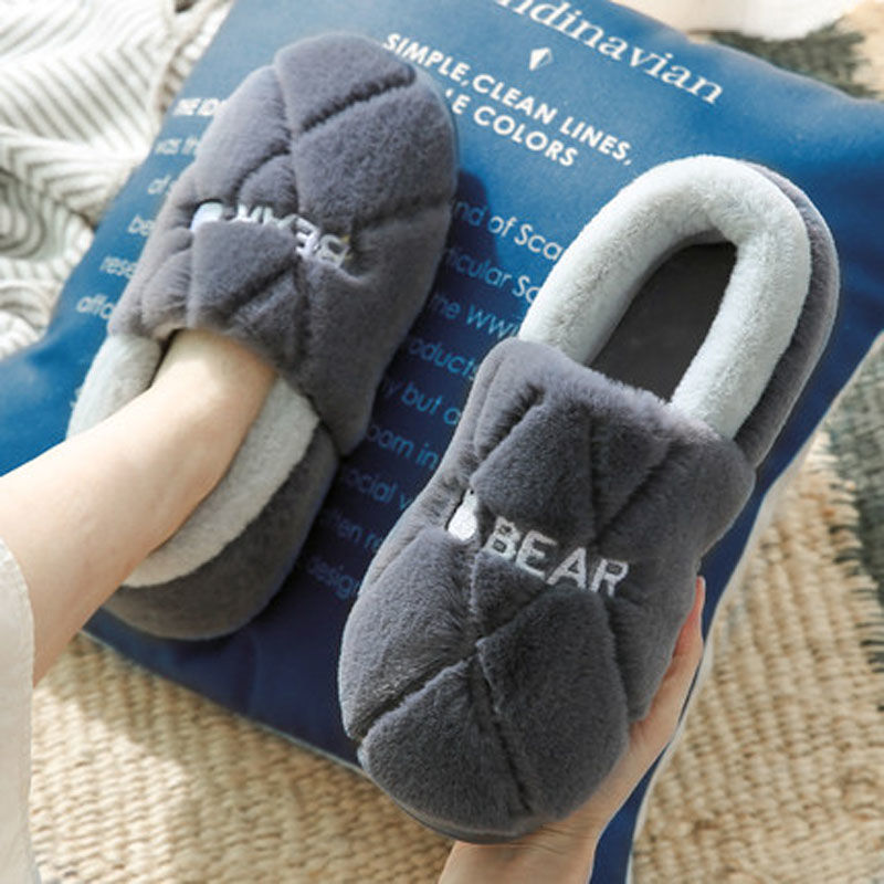 【新疆包邮】冬季包跟室内家用厚底加厚棉拖鞋防滑毛毛棉鞋女冬天