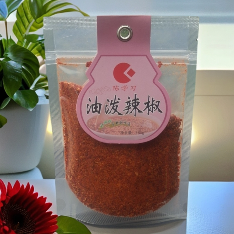陈学习油泼辣椒，微辣特辣油泼辣子商用冒菜麻辣烫香辣凉