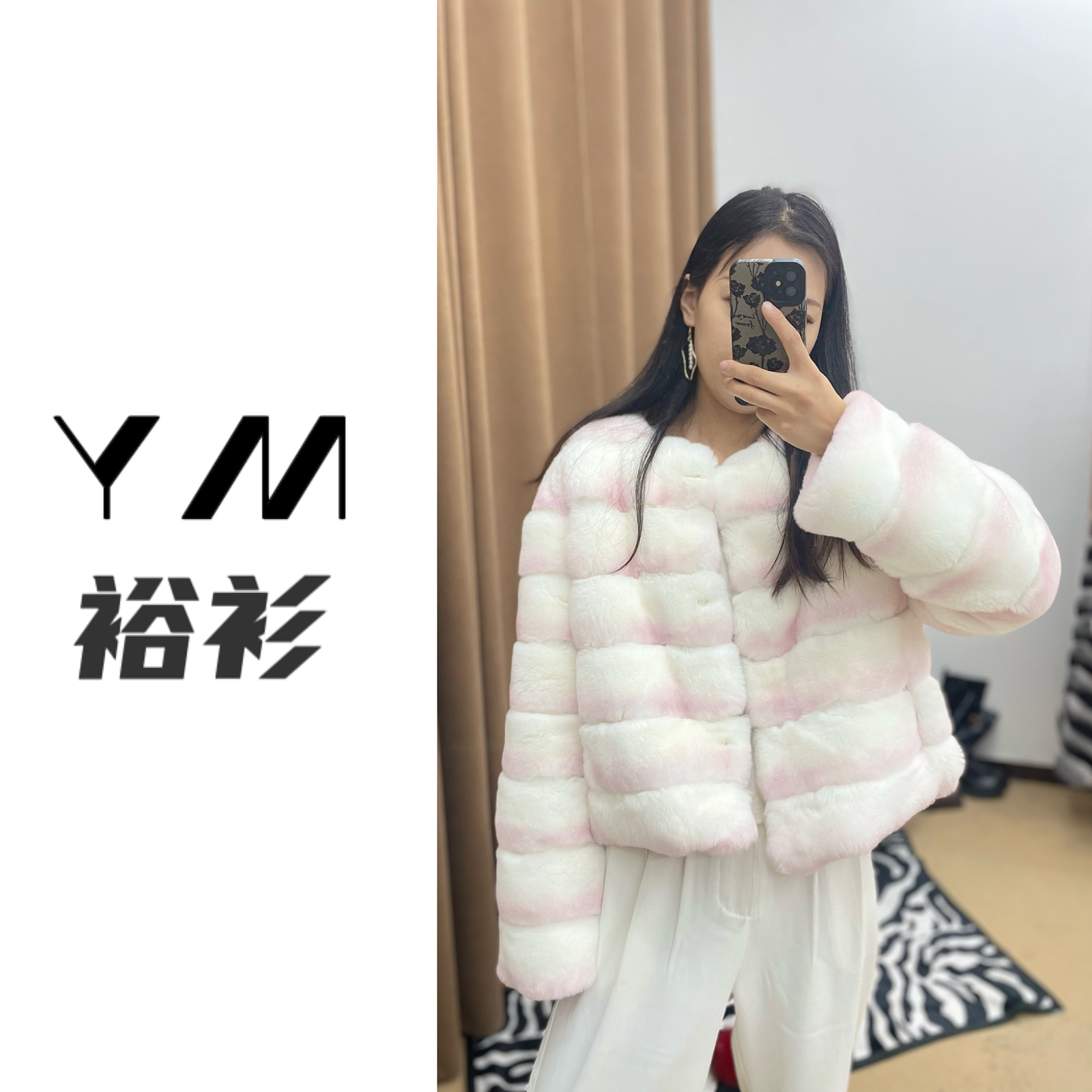 【小粉圆领】嫩系天菜 獭兔短外套