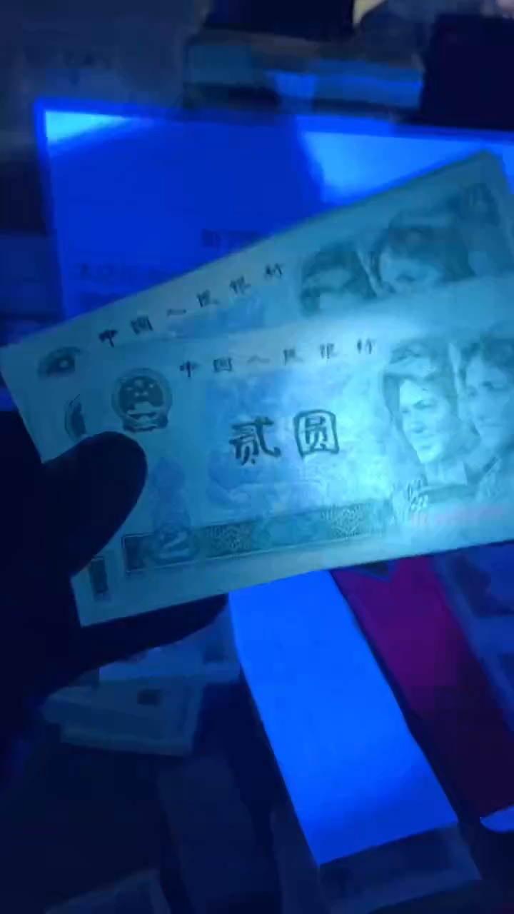 【闪购商品】绶鸟之王902整刀无4-带评级鉴定