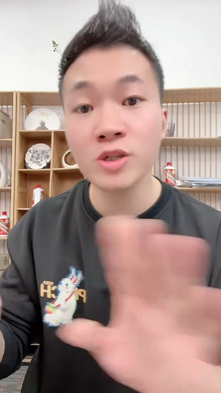 【闪购商品】新龙钞无347整刀-带评级