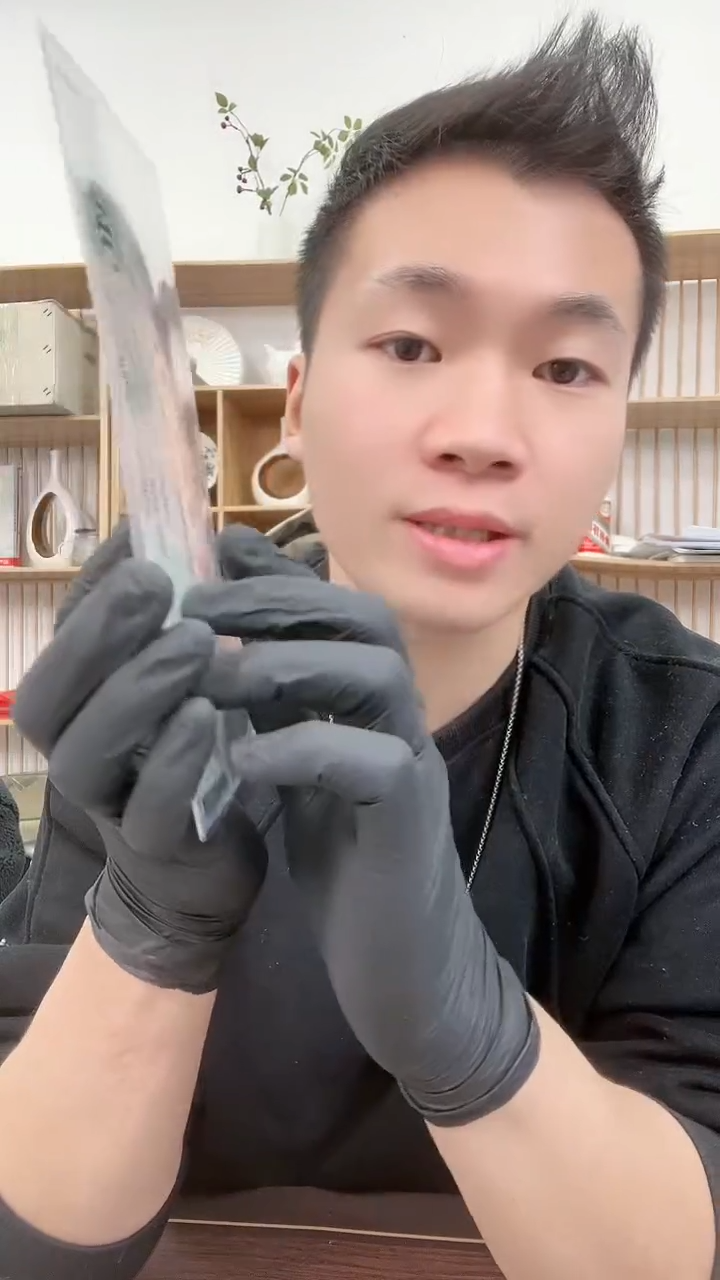 【闪购商品】凸伍钢章单张PMG66不挑号-带评级鉴定