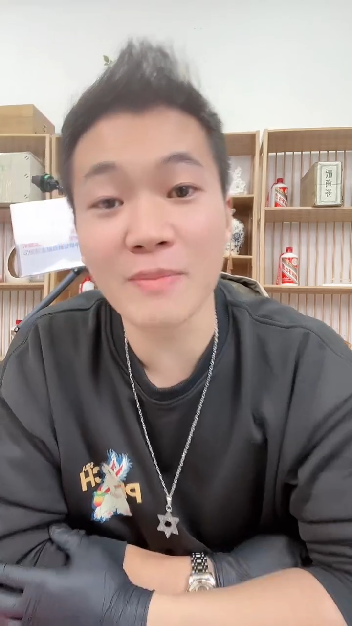 【闪购商品】长号5分单张不挑号-带装帧