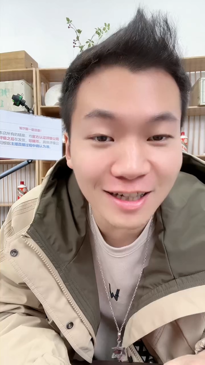 【闪购商品】88元福利红包-福利带装帧