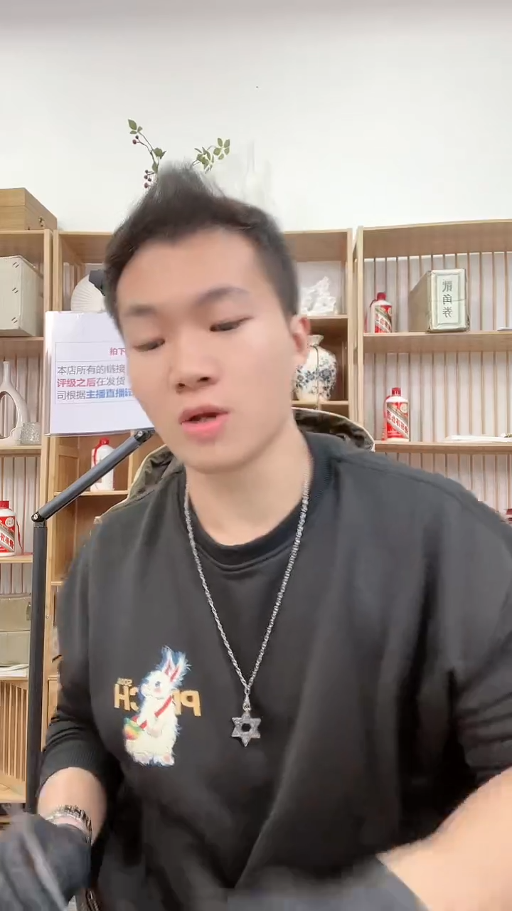 【闪购商品】车工单张不挑号-【带评级鉴定】