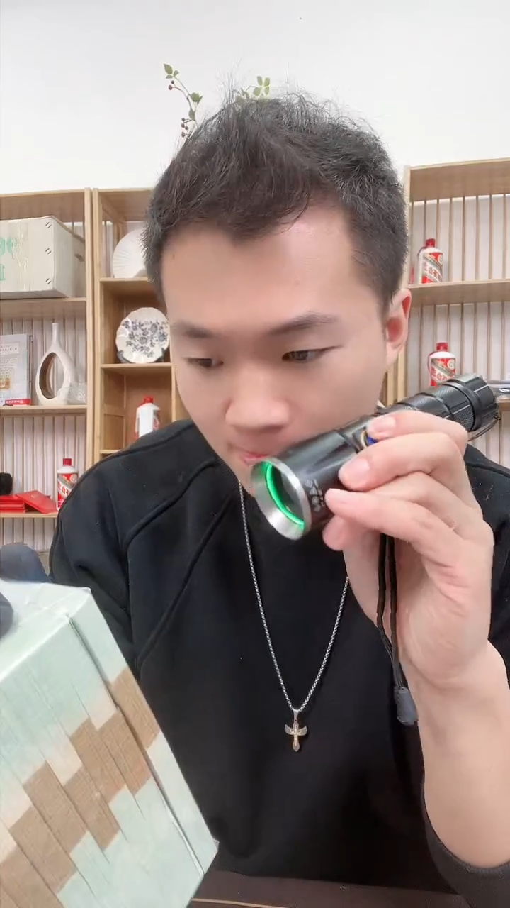 【闪购商品】902整刀不挑号-带评级版
