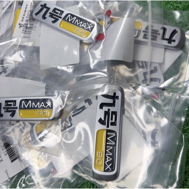 九号电动车Mmax90原标车标