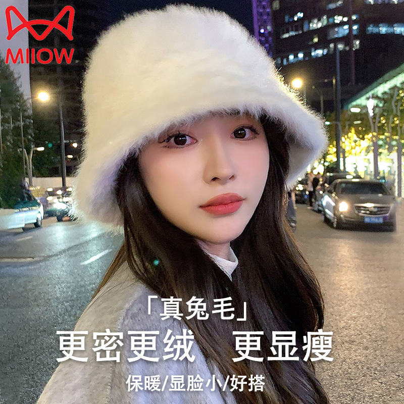 猫人兔毛帽子女秋冬季毛绒渔夫帽大头围冬天毛毛水桶帽盆帽显脸小