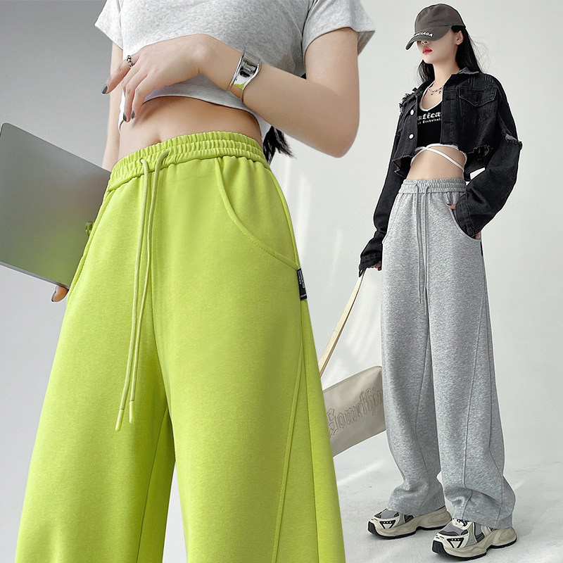 高腰直筒香蕉裤女宽松显瘦休闲阔腿拖地裤