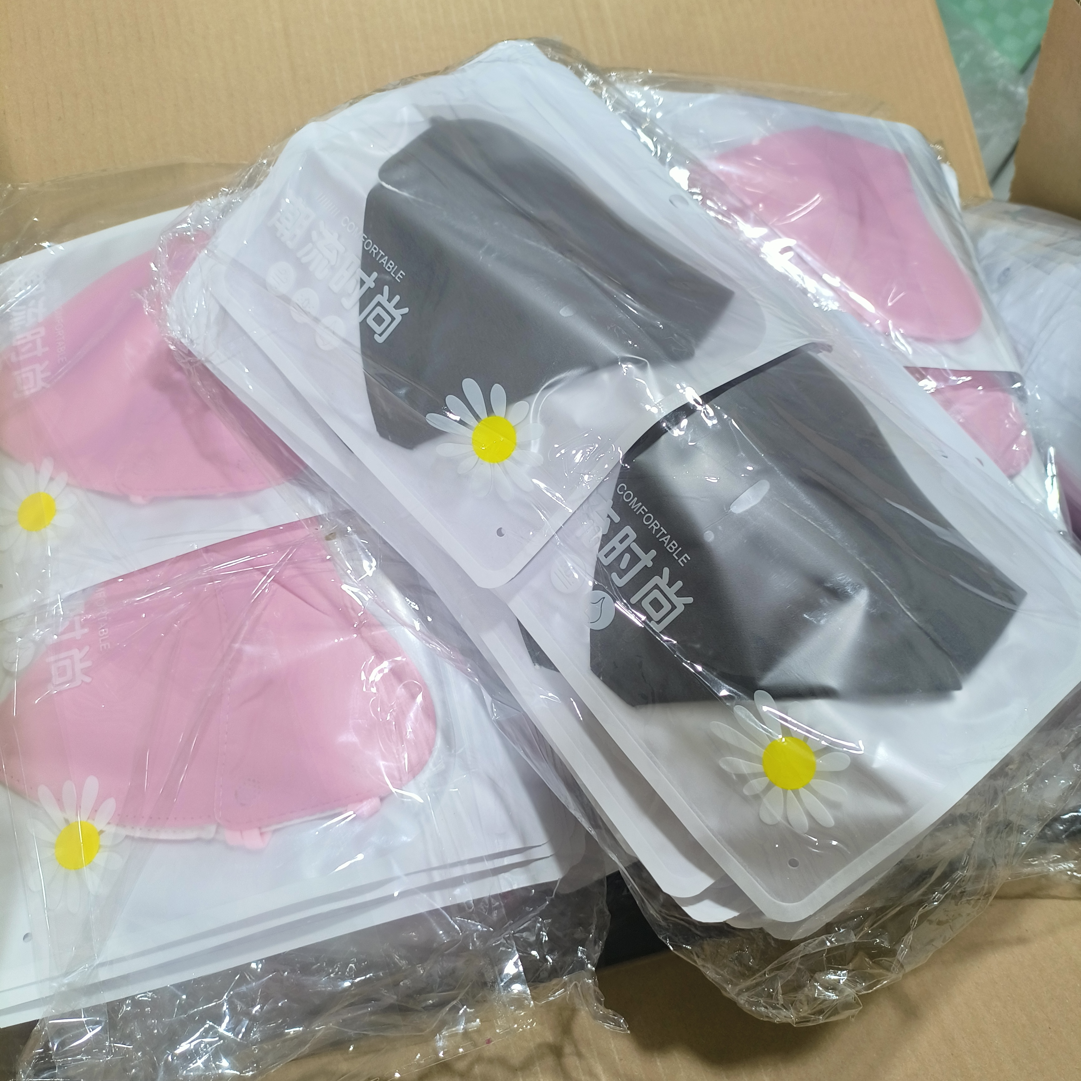 秋冬季3D立体口罩