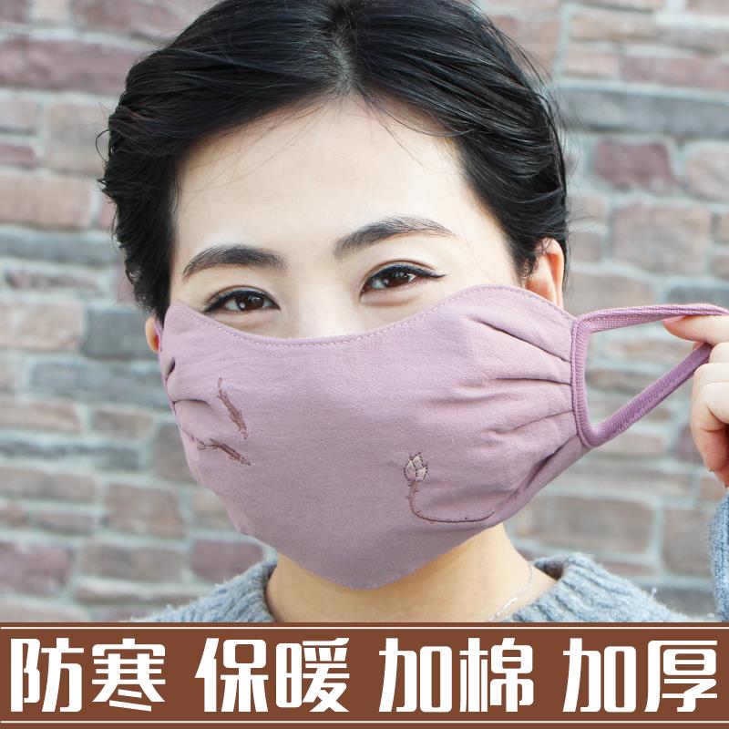 中国风透气纯棉布女士加大口罩防寒全脸保暖秋冬天防尘骑车冬季厚