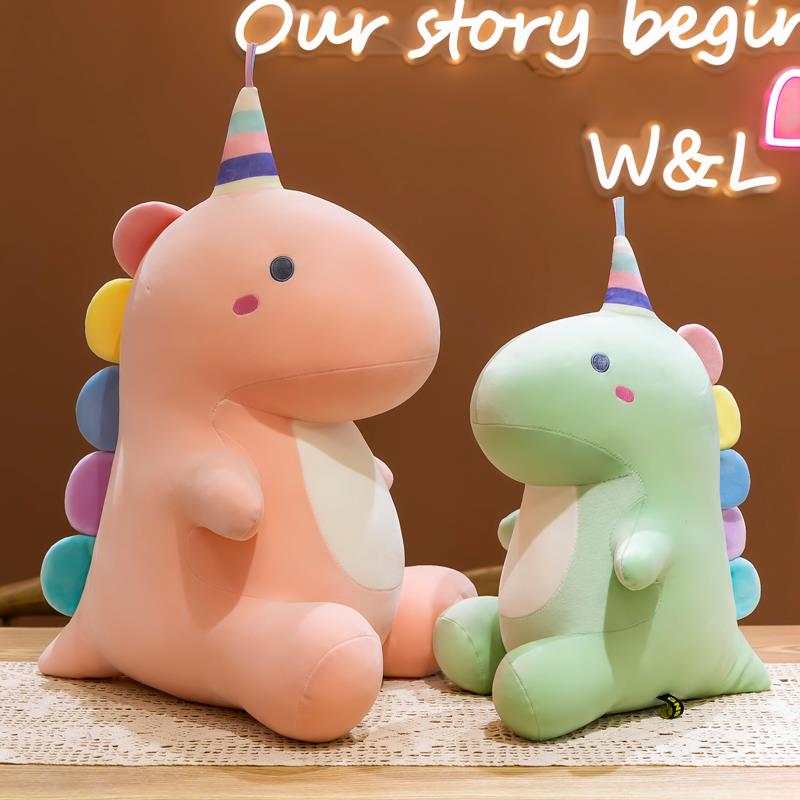 可爱恐龙毛绒玩具公仔玩偶睡觉抱枕男儿童生日礼物批布娃娃女孩发