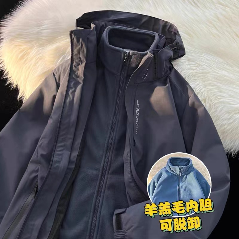 乔丹青年防风冲锋衣外套男士三合一可拆卸内胆春秋季新款潮牌工装