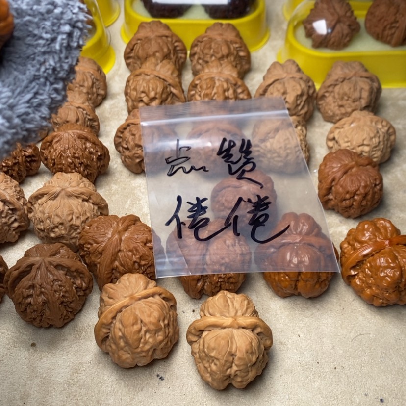 【闪购商品】文玩核桃吊坠难*啊