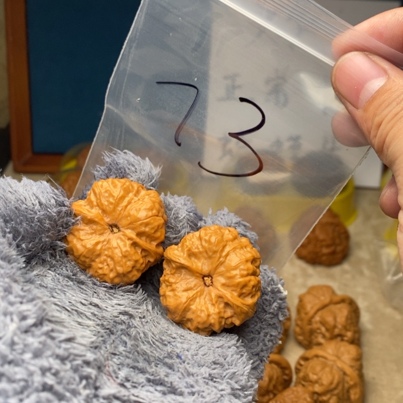 【闪购商品】文玩核桃吊坠