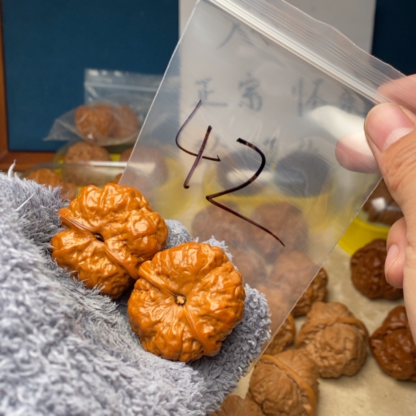 【闪购商品】文玩核桃吊坠