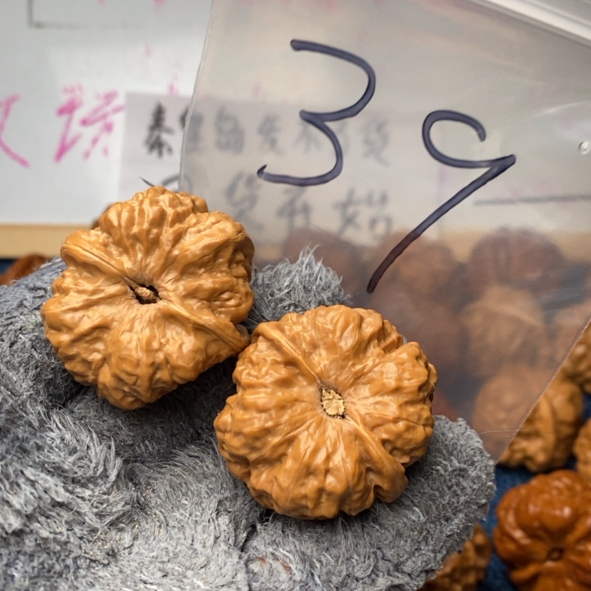【闪购商品】文玩核桃吊坠花**风，537573573375573