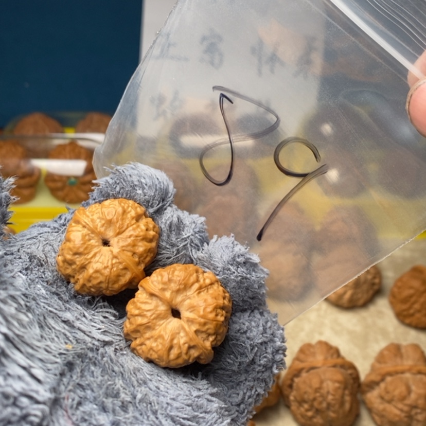 【闪购商品】文玩核桃吊坠辞**
