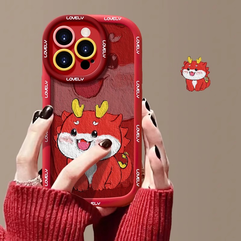 可爱小龙适用苹果15手机壳iPhone14promax龙年13新款12硅胶11防摔