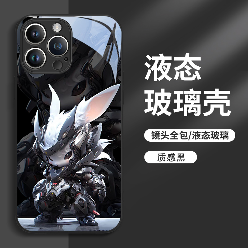 适用苹果14手机壳iPhone13新款12pro卡通8p兔11网红pro max潮牌xr