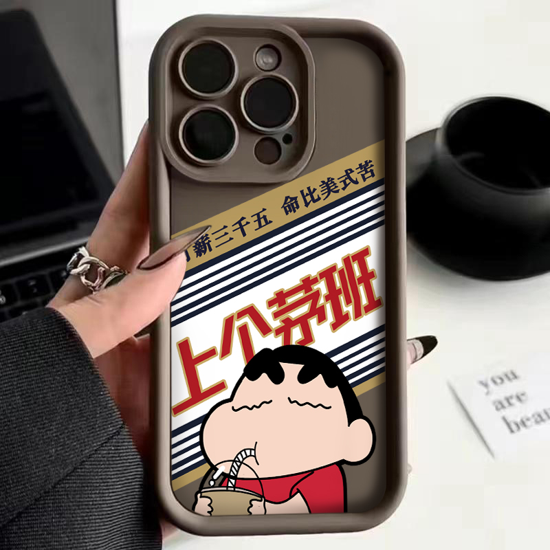 适用苹果15pro新款iPhone14promax手机壳13全包12上个茅班11防摔x