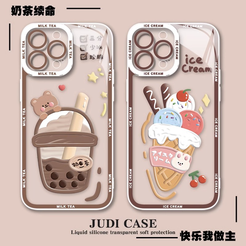 适用苹果15手机壳iphone14promax新款13小熊12小兔11硅胶XR可爱XS