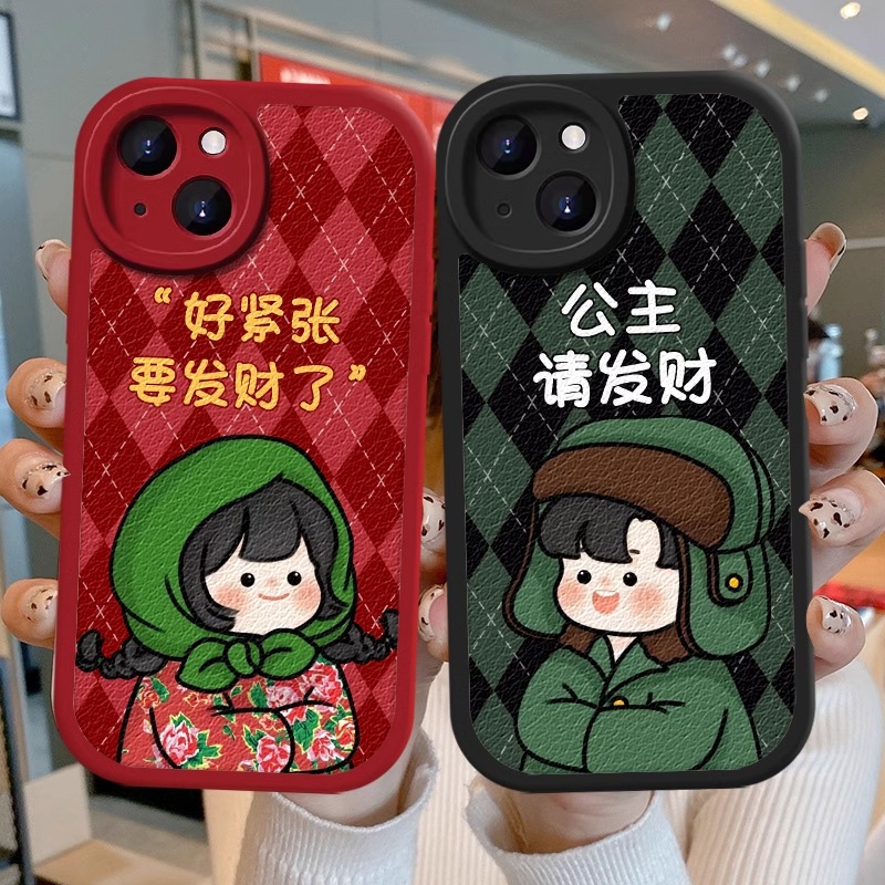 大花袄棉袄情侣适用苹果15手机壳iphone14promax新款13菱格12羊皮