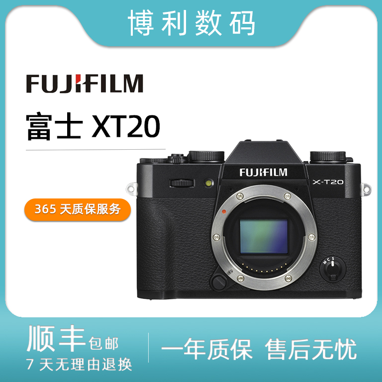 99新 Fujifilm/富士 XT20 复古微单 胶片滤镜 直出 高清便携摄影