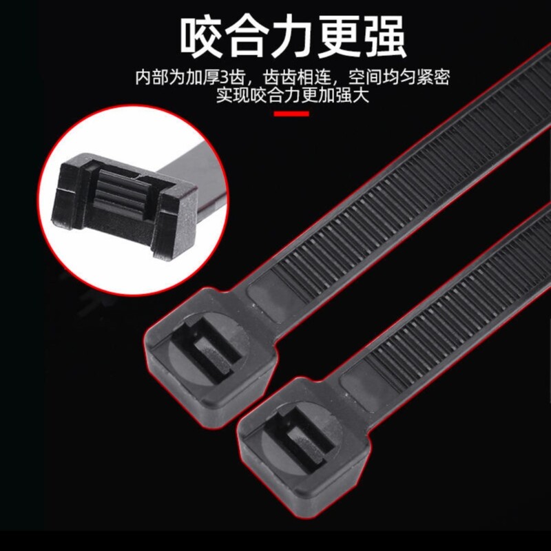 尼龙扎带100根绑带绑条绑绳封条封签扎签汽车配件