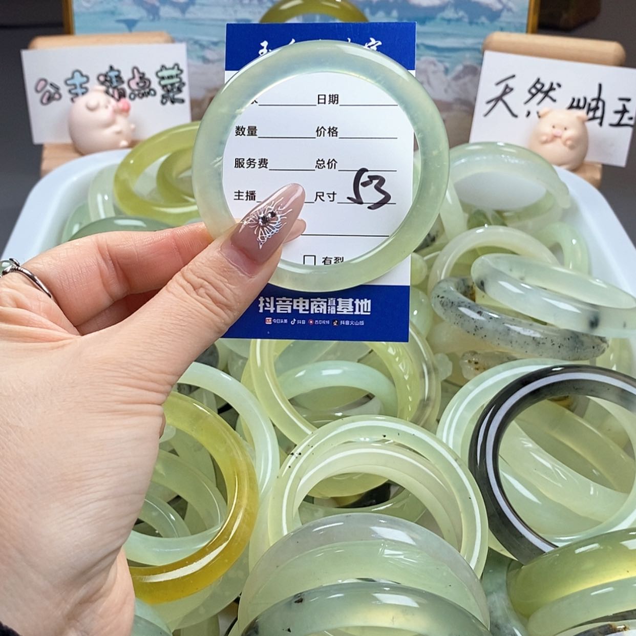 【闪购商品】蛇纹石玉手镯未镶嵌丁****~