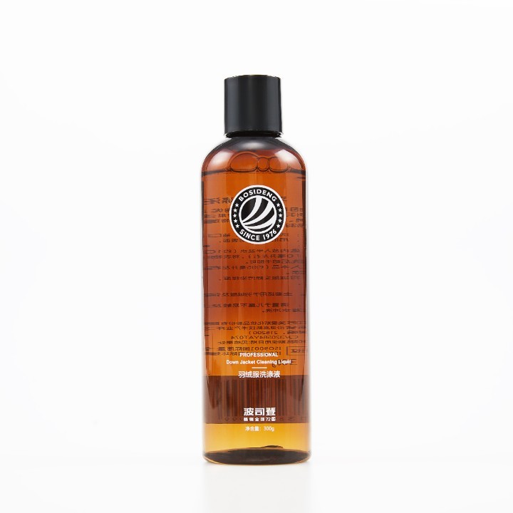 波司登高端专业清洗剂