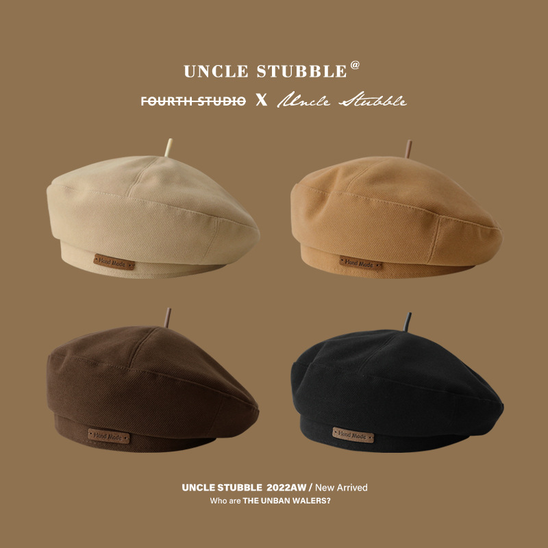 秋冬新品毛呢贝雷帽时尚英伦风画家蓓蕾帽【2229】