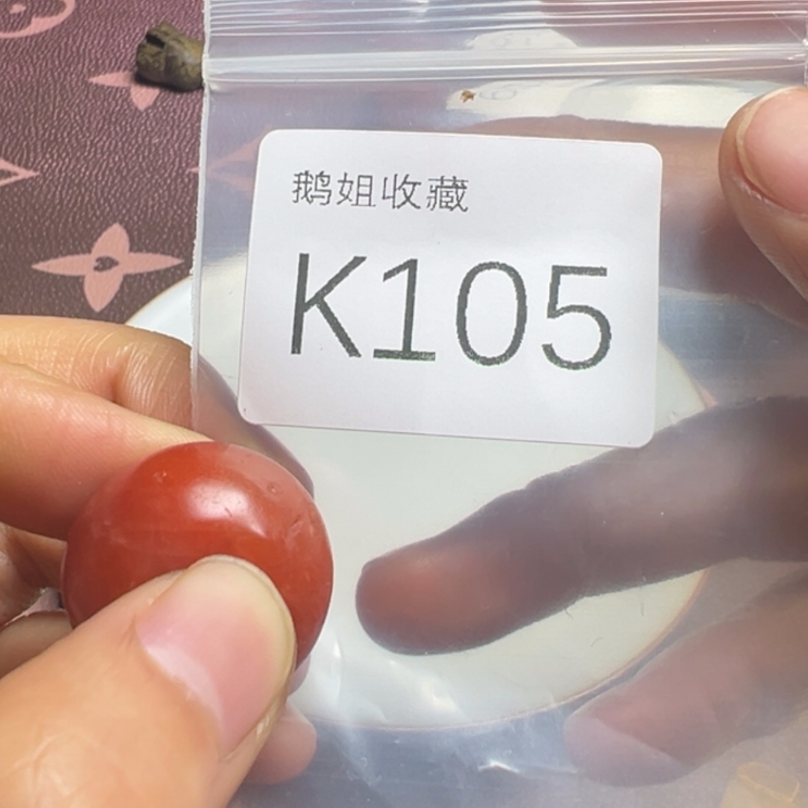 【闪购商品】瓷器盘子