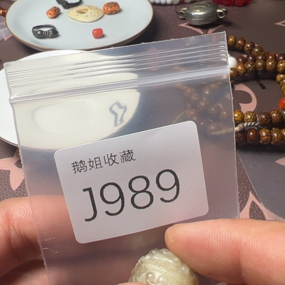 【闪购商品】瓷器瓷器