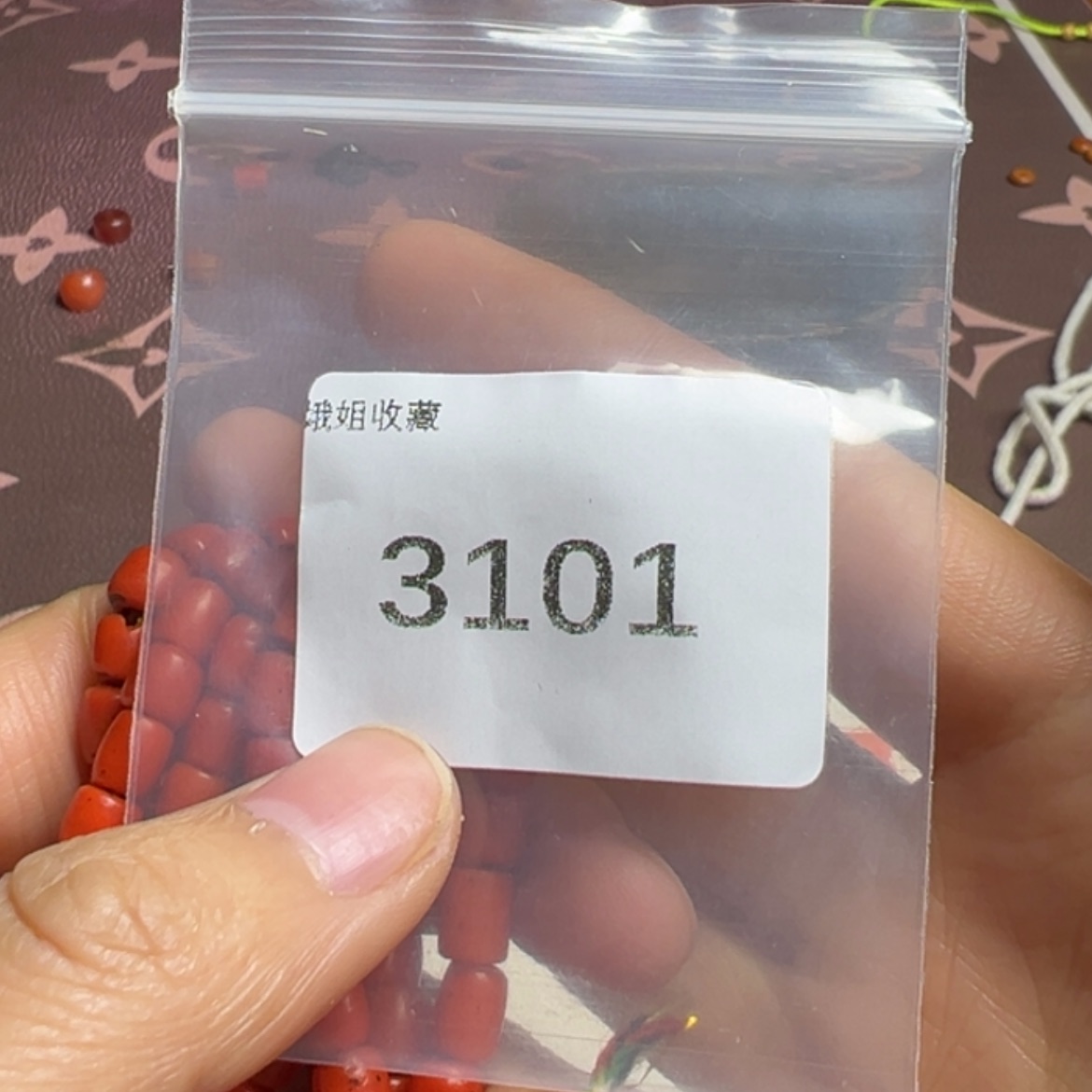 【闪购商品】瓷器盘子静*