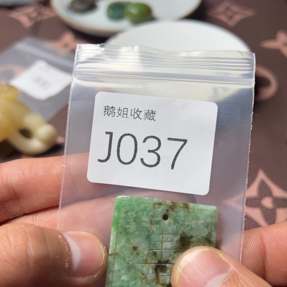 【闪购商品】瓷器瓷器