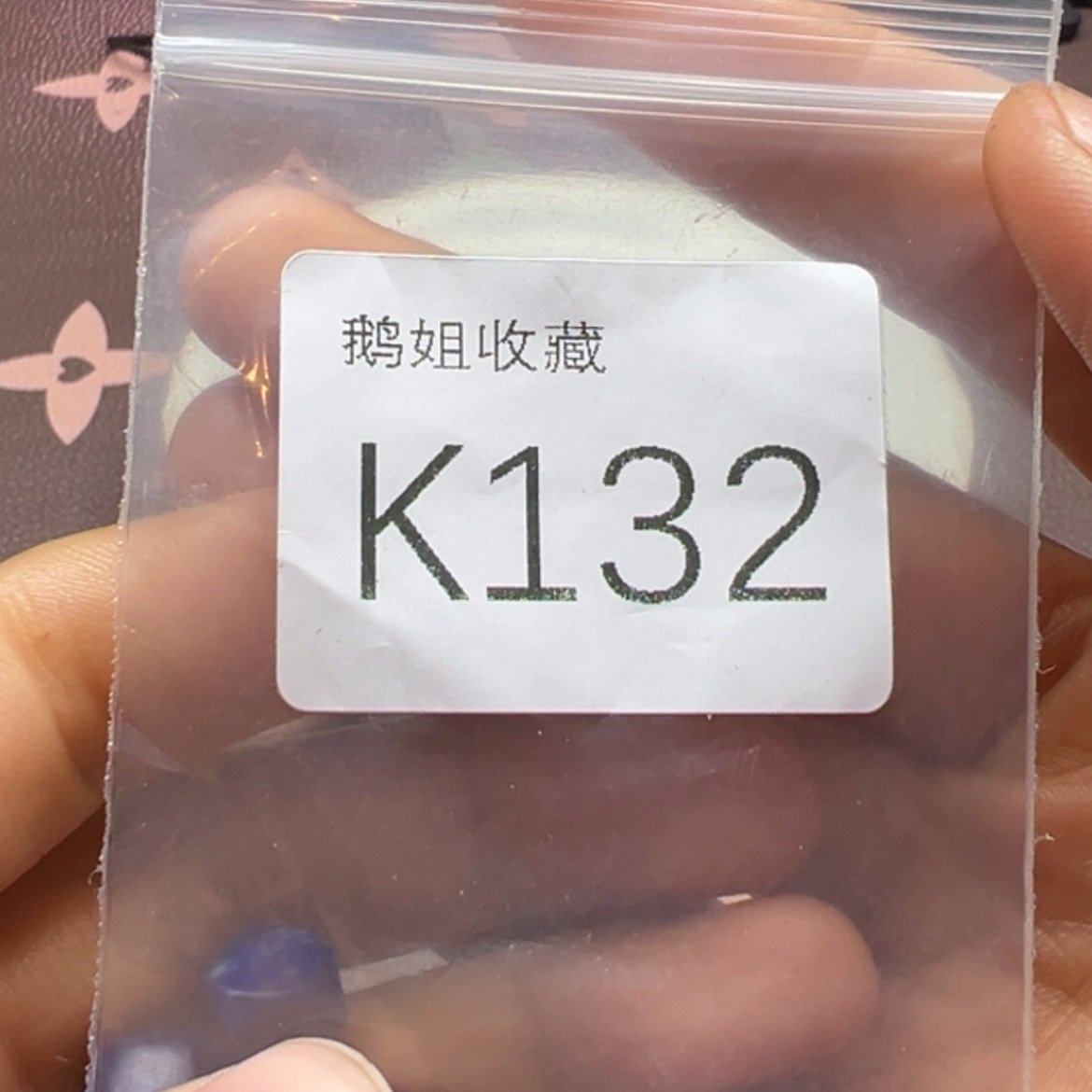 【闪购商品】瓷器盘子弘*