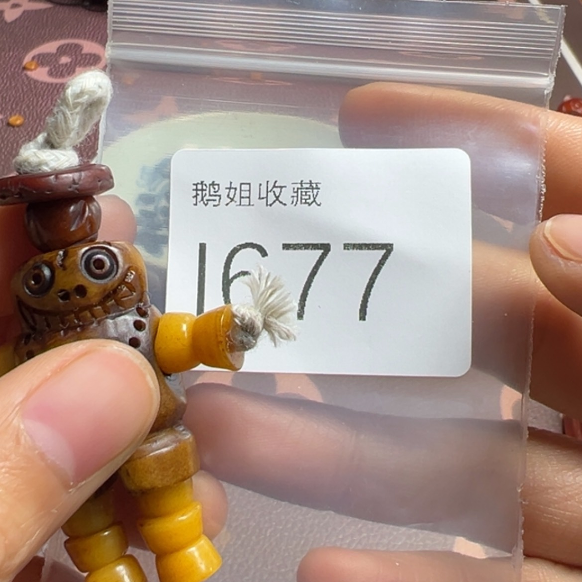 【闪购商品】瓷器盘子
