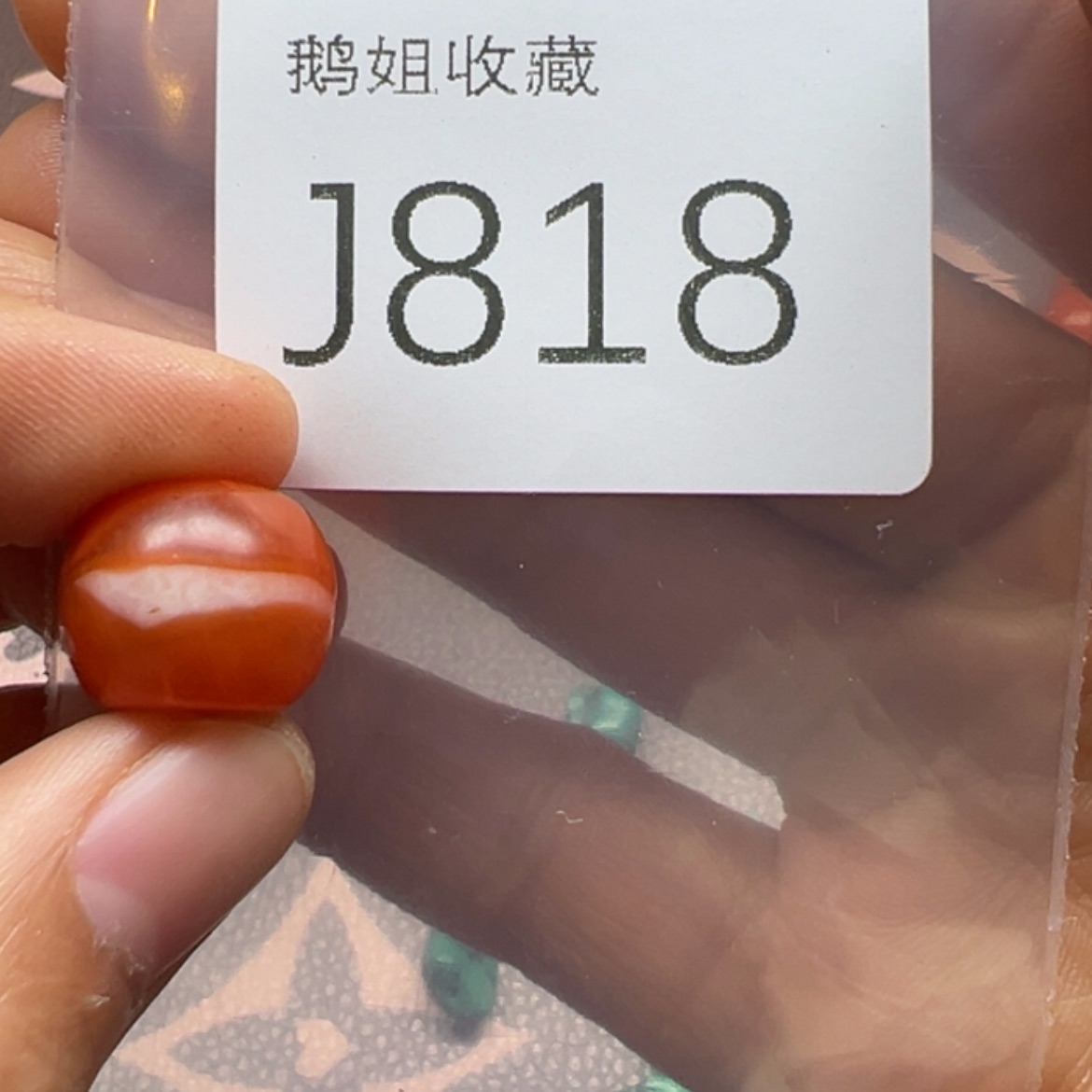 【闪购商品】瓷器盘子