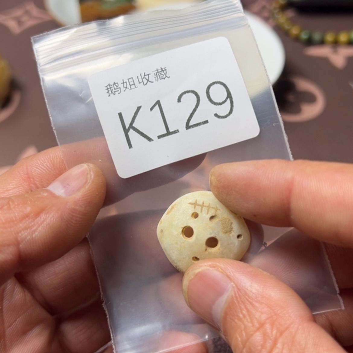 【闪购商品】瓷器瓷器