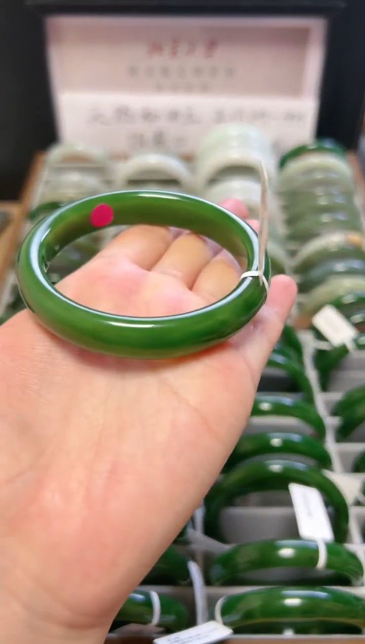 【闪购商品】和田玉手镯未镶嵌碧玉手镯58.8圈口