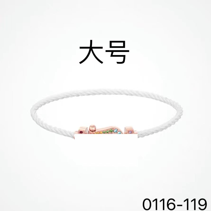 0116气质时尚简约百搭大号白色马蹄彩色手绳