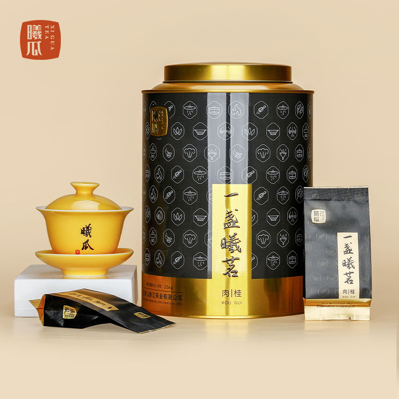 曦瓜一盏曦茗肉桂叶罐装256g 花果香正宗原产武夷山岩茶送礼袋