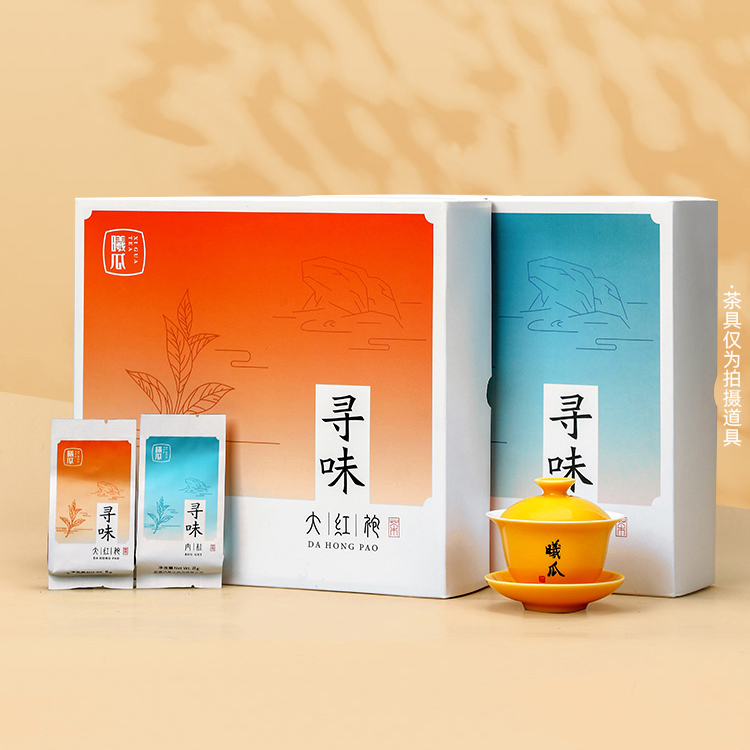 XIGUA/曦瓜曦瓜寻味大红袍肉桂组合武夷岩茶浓香型口粮茶叶礼盒