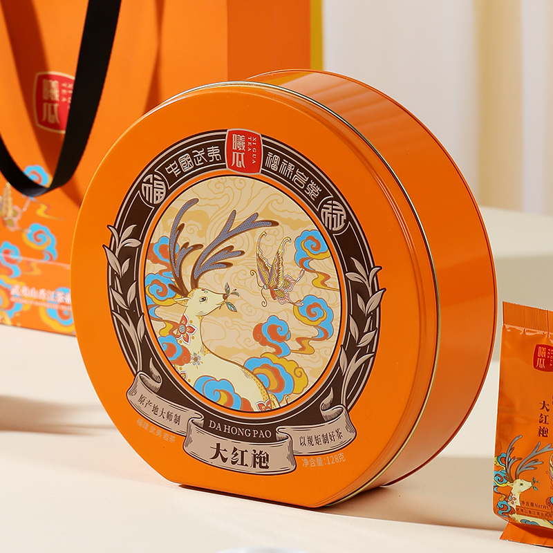 XIGUA/曦瓜福禄大红袍茶叶盒装清香型正宗原产武夷山岩茶送礼